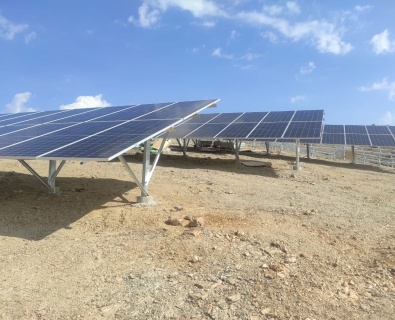 1.4 MW GES Projesi Köprübaşı - Manisa